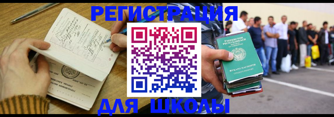 форма 3 в Рыбинске
